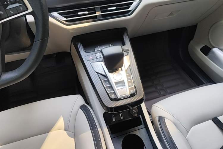 Used BYD Yuan Pro 2021 401 km Luxury Version Gear Lever