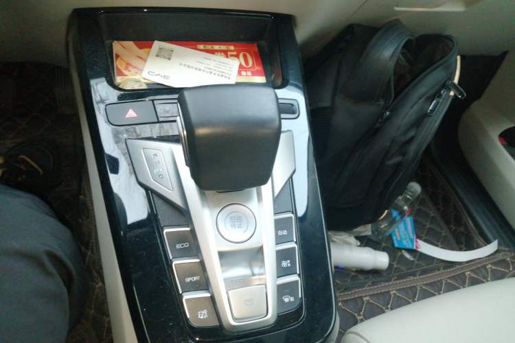 Used BYD Yuan Pro 2021 401 km Luxury Version Gear Lever
