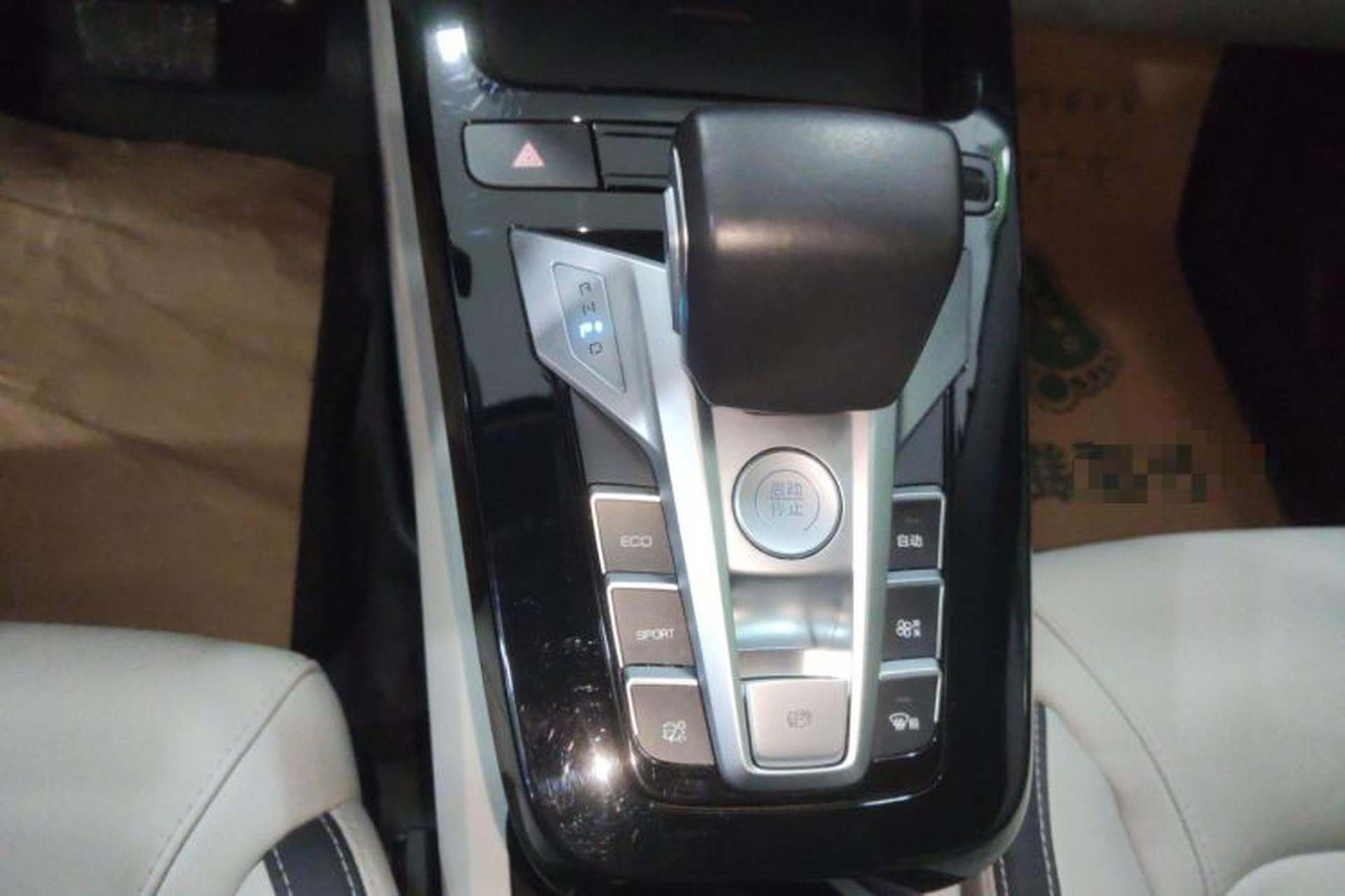 Used BYD Yuan Pro 2021 401 km Luxury Version Gear Lever