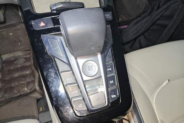 Used BYD Yuan Pro 2021 401 km Luxury Version Gear Lever
