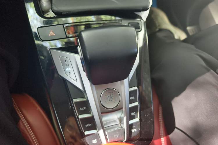 Used BYD Yuan Pro 2021 401 km Luxury Version Gear Lever