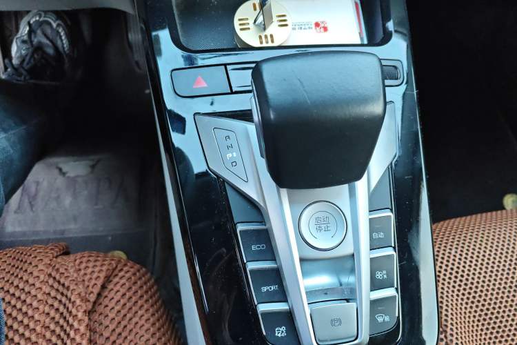 Used BYD Yuan Pro 2021 401 km Luxury Version Gear Lever