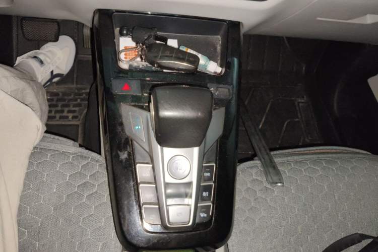 Used BYD Yuan Pro 2021 401 km Luxury Version Gear Lever