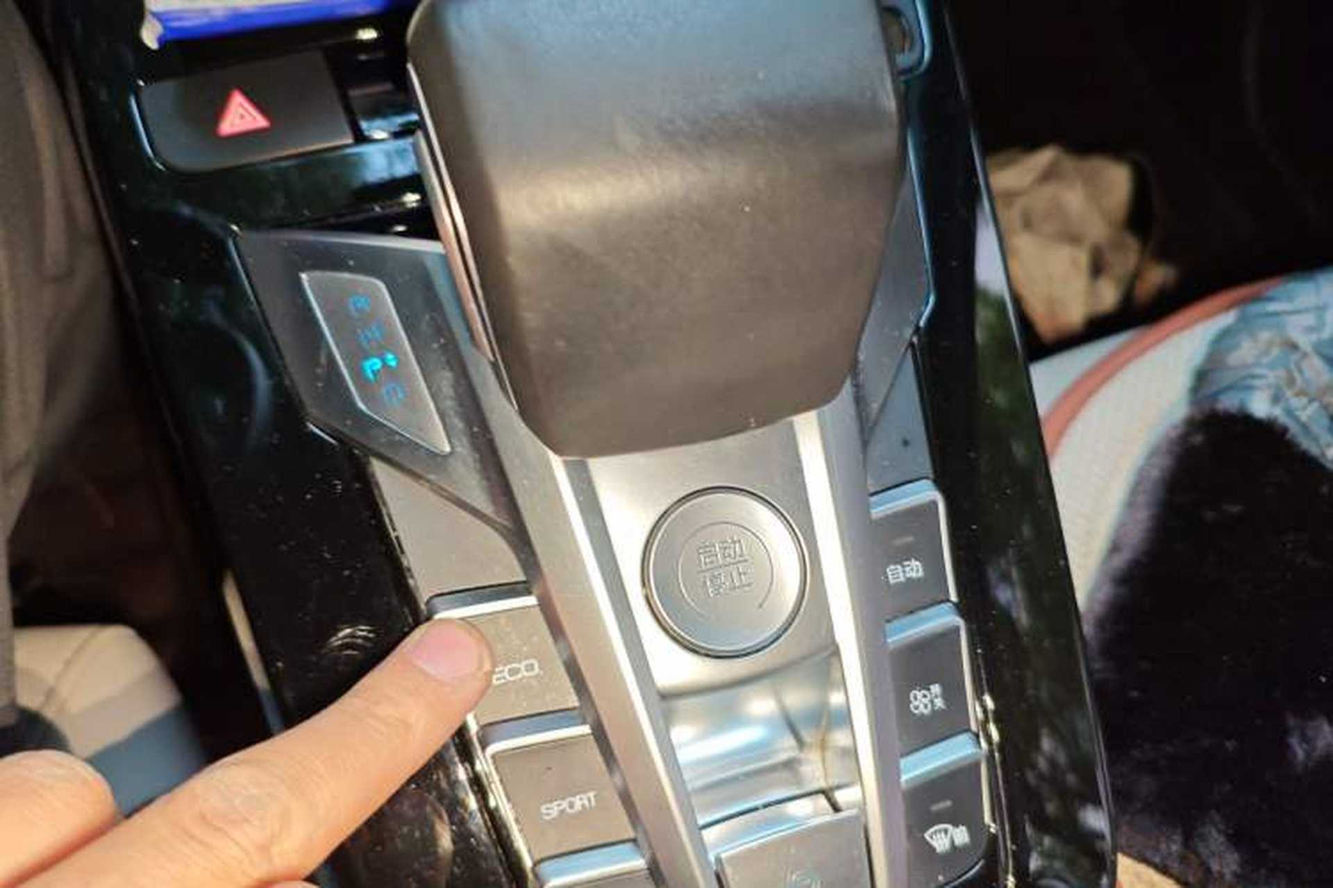Used BYD Yuan Pro 2021 401 km Deluxe Version Gear Lever
