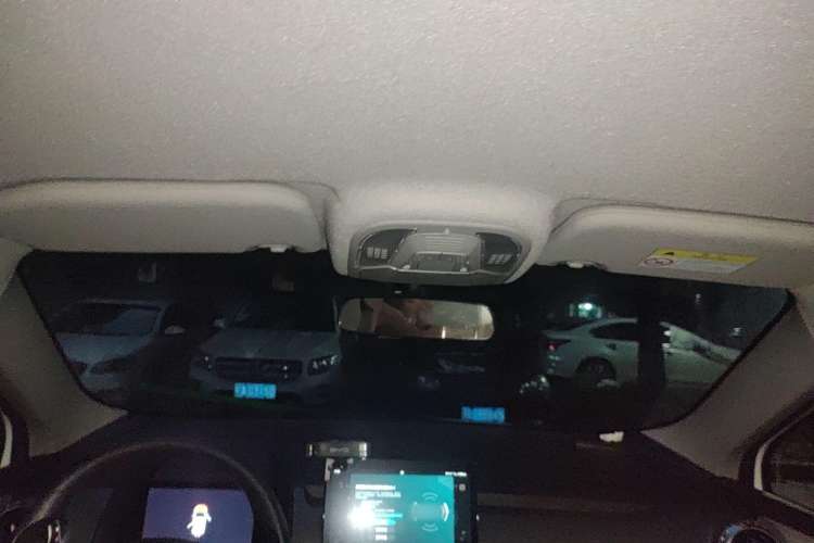 Used BYD Yuan Pro 2021 401 km Luxury Version Headliner
