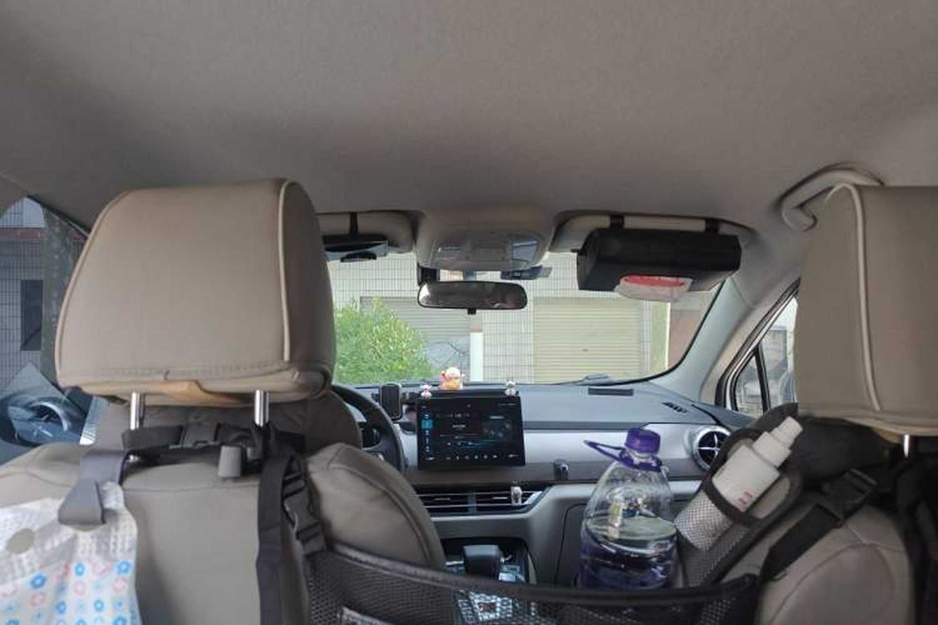 Used BYD Yuan Pro 2021 "Love for a Lifetime" Edition Headliner