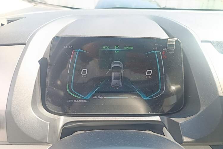 Used BYD Yuan Pro 2021 Lifetime Edition Instrument Cluster