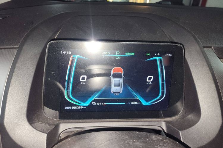 Used BYD Yuan Pro 2021 Lifetime Edition Instrument Cluster