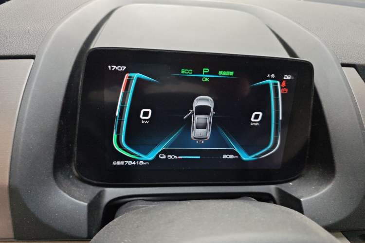 Used BYD Yuan Pro 2021 401 km Deluxe Version Instrument Cluster