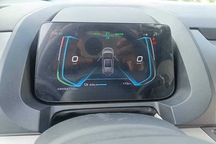 Used BYD Yuan Pro 2021 401 km Deluxe Version Instrument Cluster
