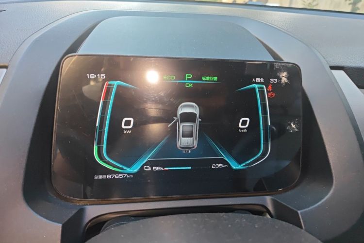 Used BYD Yuan Pro 2021 401 km Deluxe Version Instrument Cluster