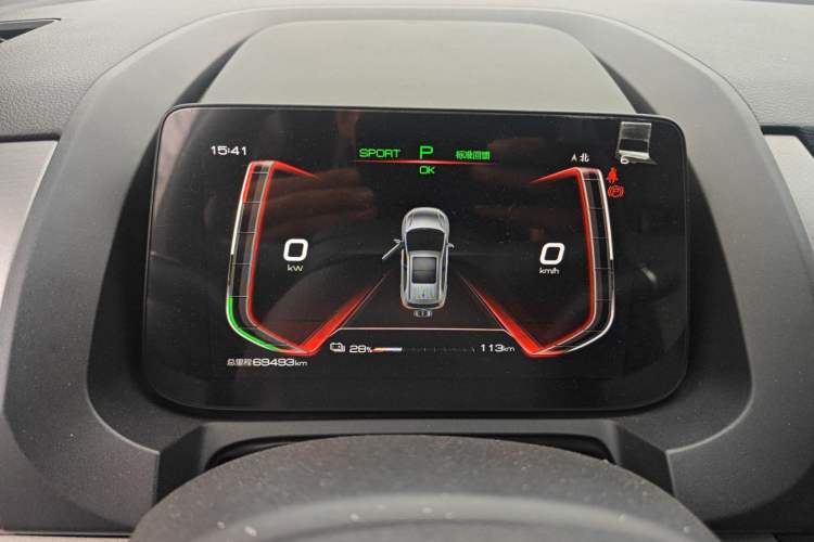 Used BYD Yuan Pro 2021 401 km Luxury Version Instrument Cluster