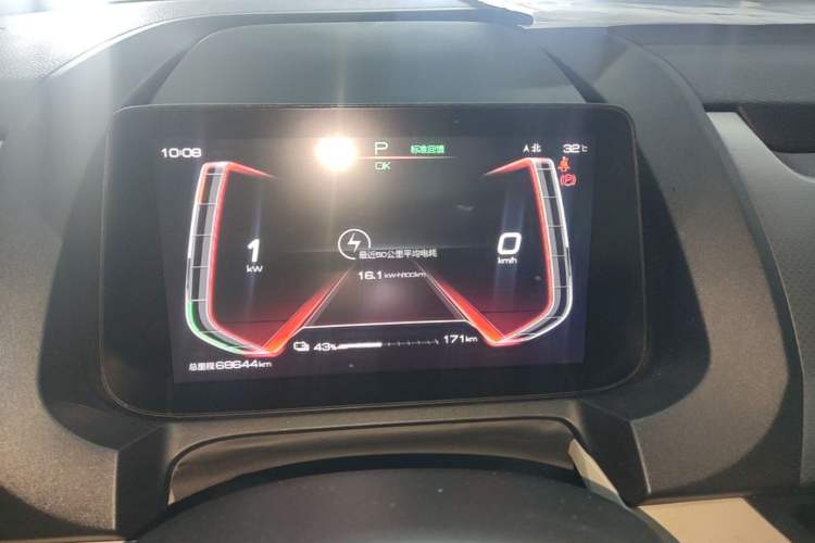 Used BYD Yuan Pro 2021 401 km Deluxe Version Instrument Cluster