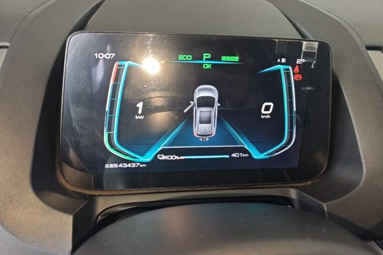 Used BYD Yuan Pro 2021 401 km Luxury Version Instrument Cluster