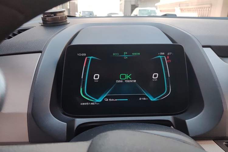 Used BYD Yuan Pro 2021 401 km Luxury Version Instrument Cluster
