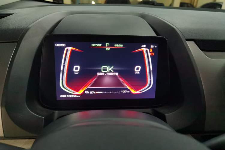 Used BYD Yuan Pro 2021 401 km Deluxe Version Instrument Cluster