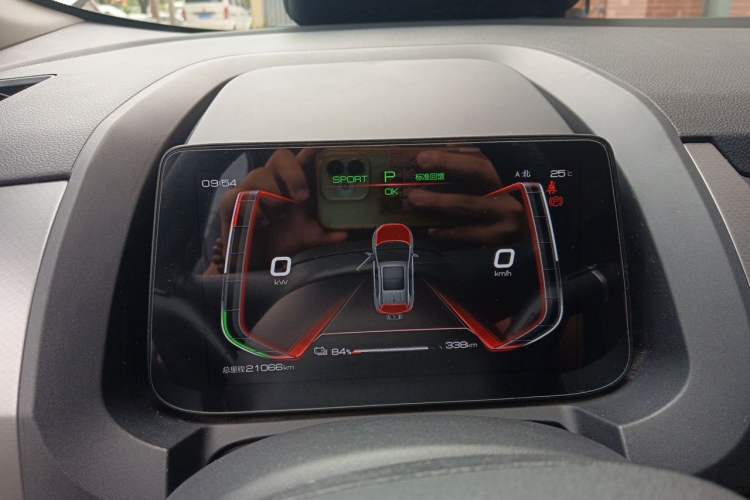Used BYD Yuan Pro 2021 401 km Deluxe Version Instrument Cluster