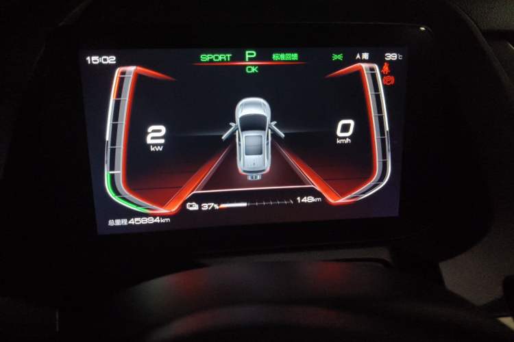 Used BYD Yuan Pro 2021 401 km Deluxe Version Instrument Cluster