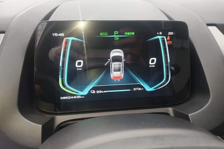 Used BYD Yuan Pro 2021 "Love for a Lifetime" Edition Instrument Cluster