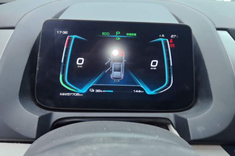 Used BYD Yuan Pro 2021 Lifetime Edition Instrument Cluster