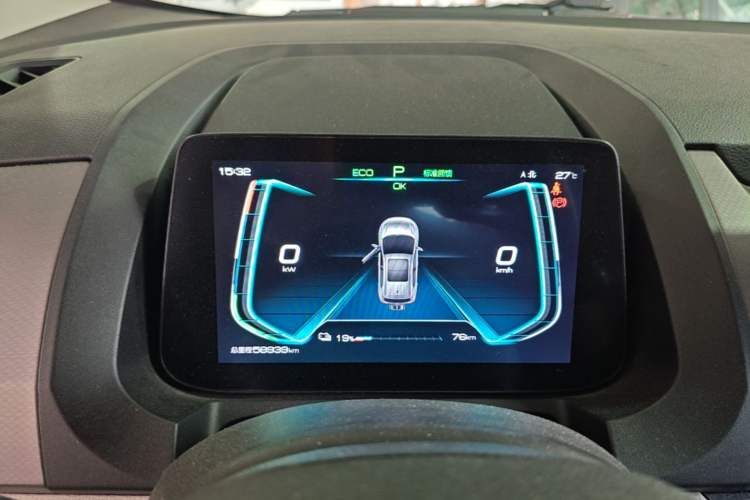 Used BYD Yuan Pro 2021 401 km Luxury Version Instrument Cluster