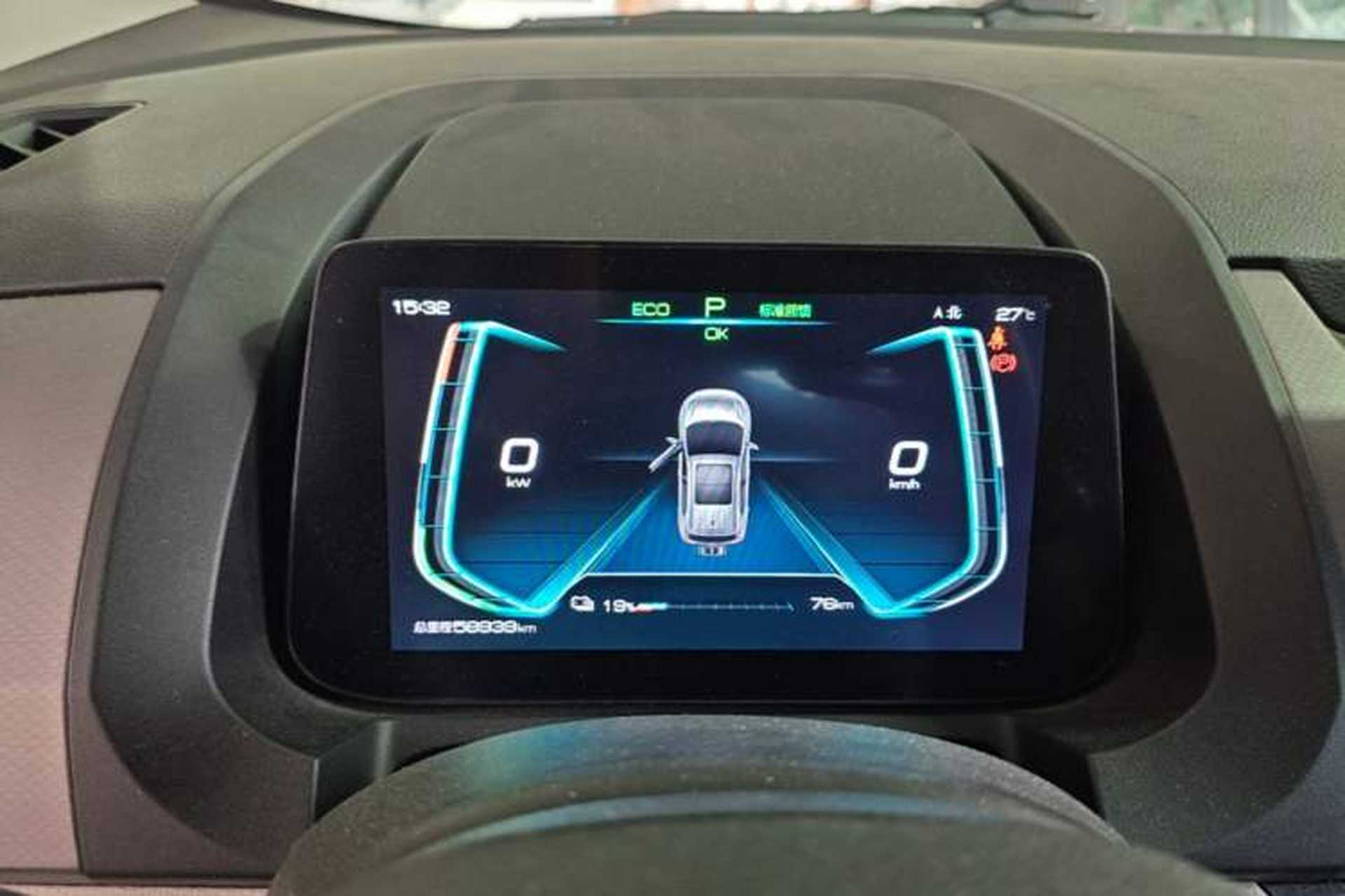 Used BYD Yuan Pro 2021 401 km Luxury Version Instrument Cluster