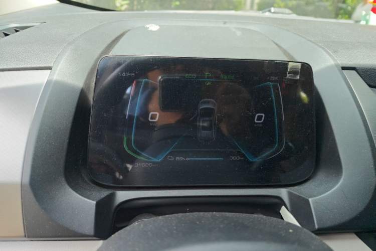 Used BYD Yuan Pro 2021 401 km Luxury Version Instrument Cluster