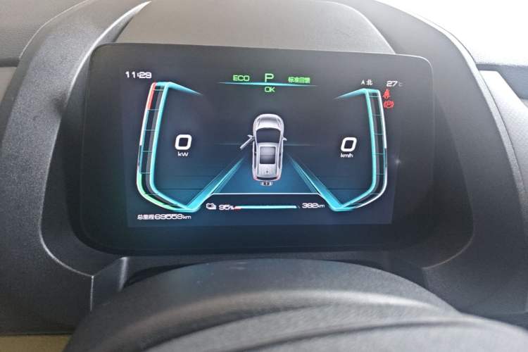 Used BYD Yuan Pro 2021 Lifetime Edition Instrument Cluster