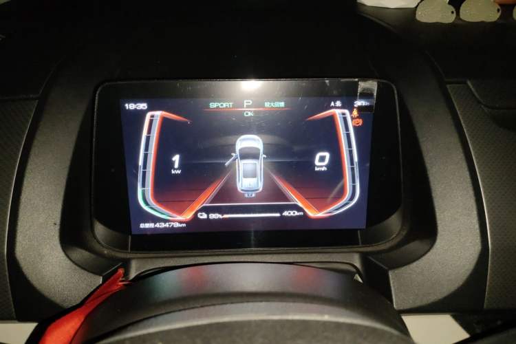 Used BYD Yuan Pro 2021 "Love for a Lifetime" Edition Instrument Cluster