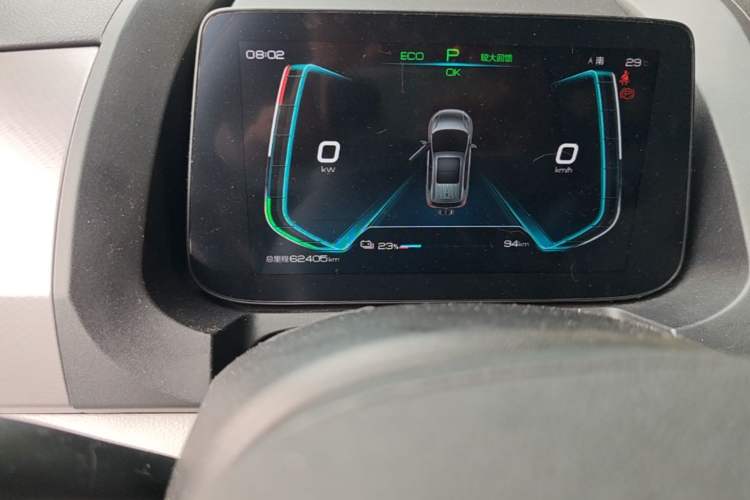 Used BYD Yuan Pro 2021 401 km Luxury Version Instrument Cluster