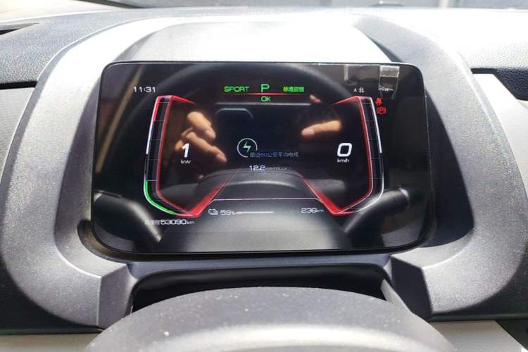 Used BYD Yuan Pro 2021 401 km Deluxe Version Instrument Cluster