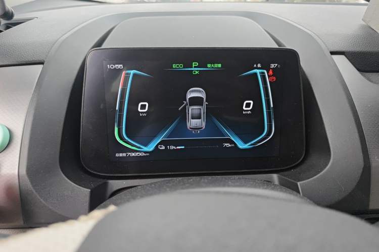 Used BYD Yuan Pro 2021 401 km Luxury Version Instrument Cluster