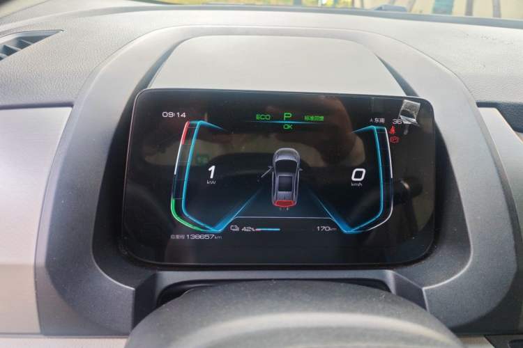 Used BYD Yuan Pro 2021 401 km Deluxe Version Instrument Cluster