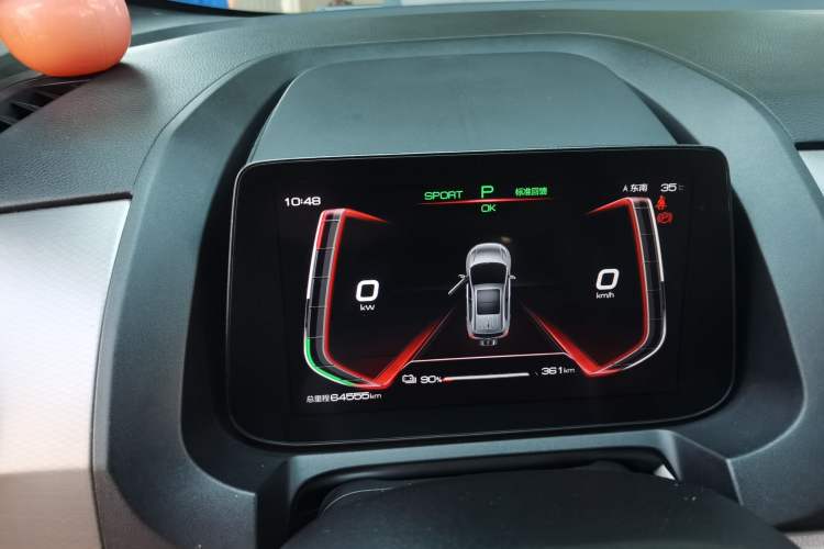 Used BYD Yuan Pro 2021 401 km Deluxe Version Instrument Cluster