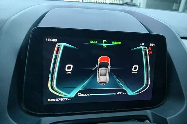 Used BYD Yuan Pro 2021 401 km Deluxe Version Instrument Cluster