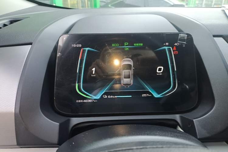 Used BYD Yuan Pro 2021 Lifetime Edition Instrument Cluster