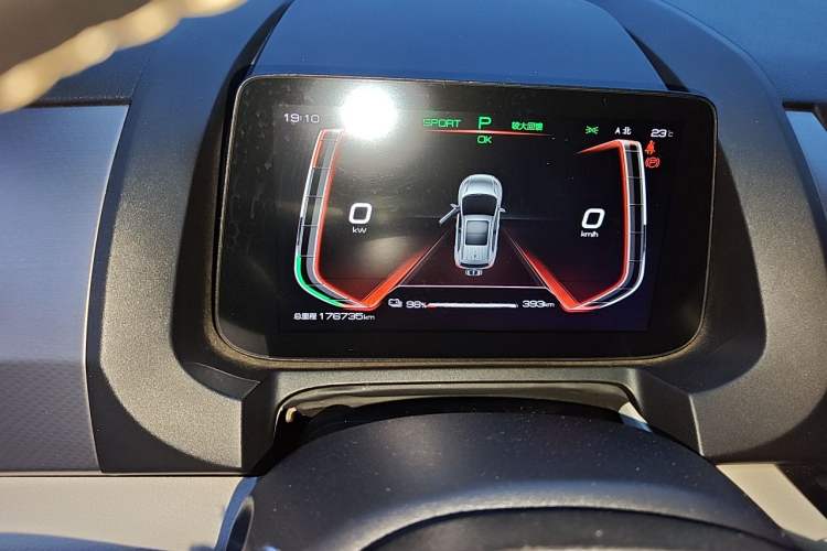 Used BYD Yuan Pro 2021 Lifetime Edition Instrument Cluster
