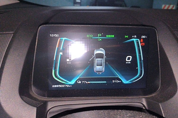 Used BYD Yuan Pro 2021 401 km Luxury Version Instrument Cluster