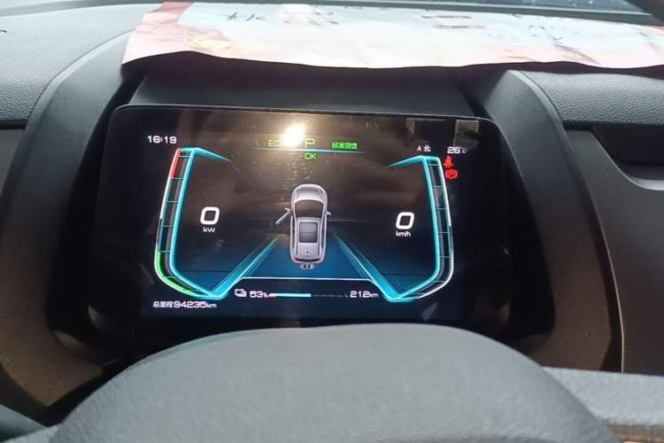 Used BYD Yuan Pro 2021 "Love for a Lifetime" Edition Instrument Cluster