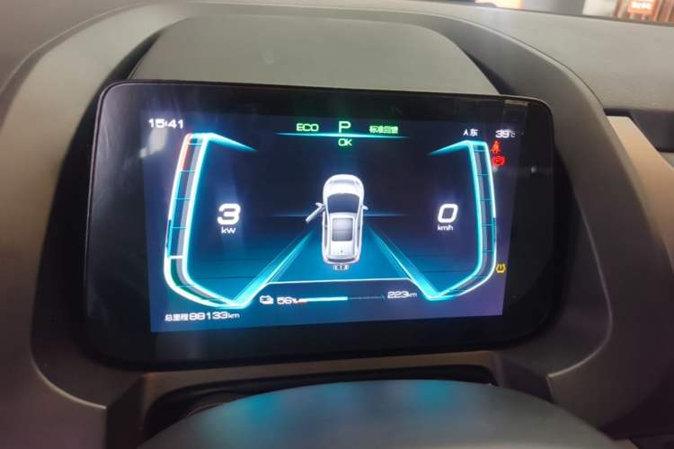 Used BYD Yuan Pro 2021 401 km Deluxe Version Instrument Cluster