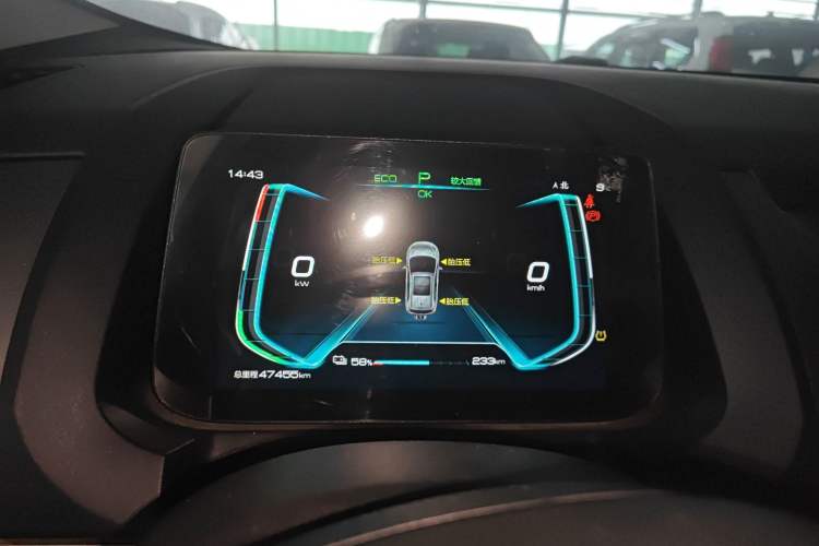 Used BYD Yuan Pro 2021 401 km Luxury Version Instrument Cluster