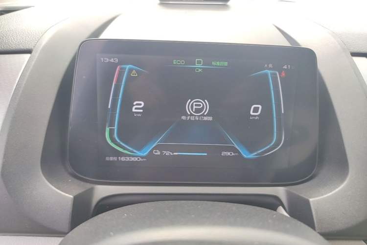 Used BYD Yuan Pro 2021 401 km Deluxe Version Instrument Cluster