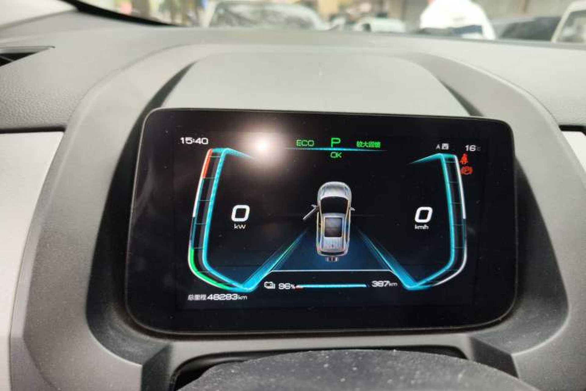 Used BYD Yuan Pro 2021 401 km Luxury Version Instrument Cluster