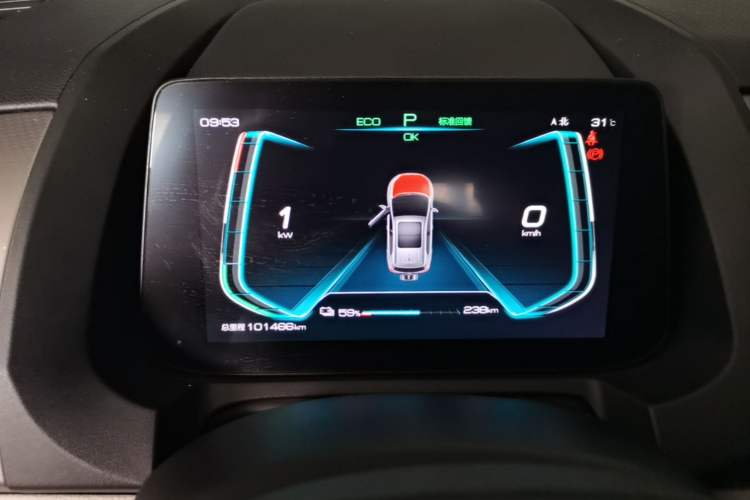 Used BYD Yuan Pro 2021 401 km Deluxe Version Instrument Cluster