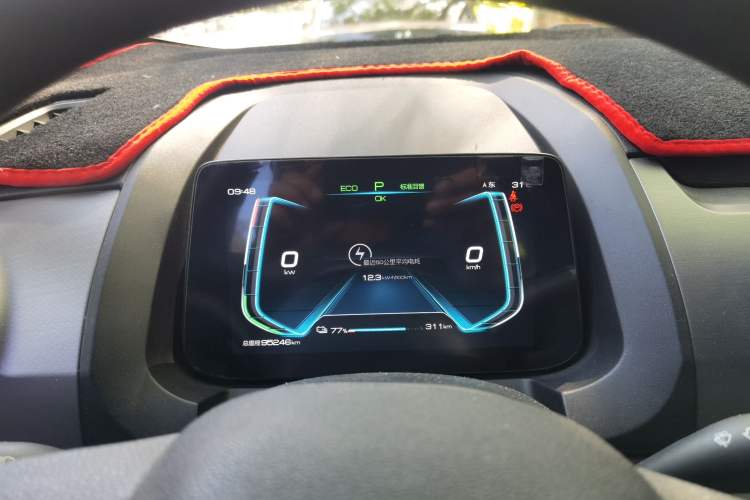 Used BYD Yuan Pro 2021 "Love for a Lifetime" Edition Instrument Cluster