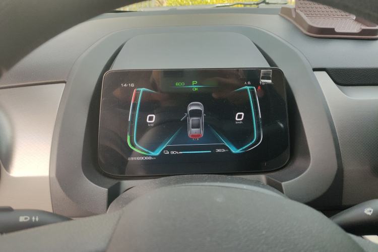 Used BYD Yuan Pro 2021 401 km Luxury Version Instrument Cluster