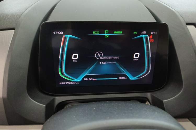 Used BYD Yuan Pro 2021 401 km Deluxe Version Instrument Cluster