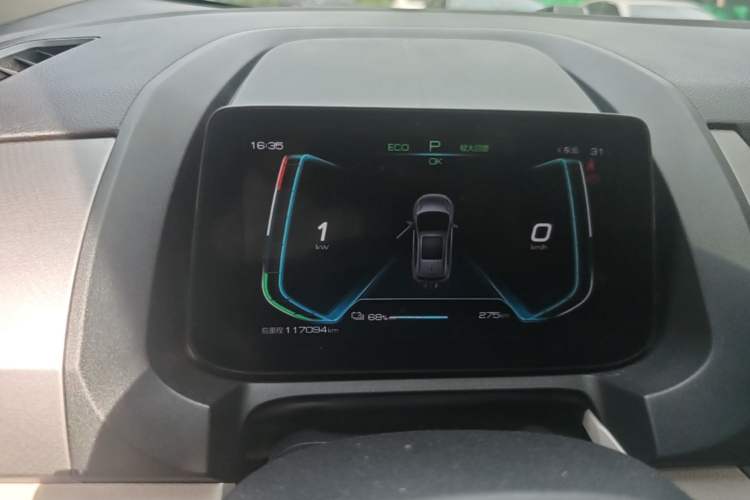 Used BYD Yuan Pro 2021 Lifetime Edition Instrument Cluster