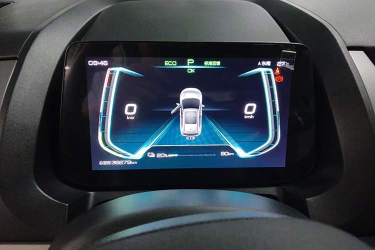 Used BYD Yuan Pro 2021 401 km Deluxe Version Instrument Cluster