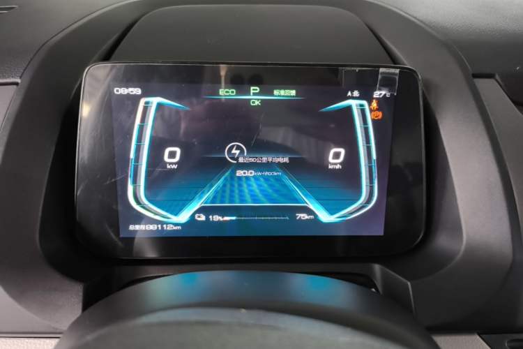 Used BYD Yuan Pro 2021 401 km Deluxe Version Instrument Cluster